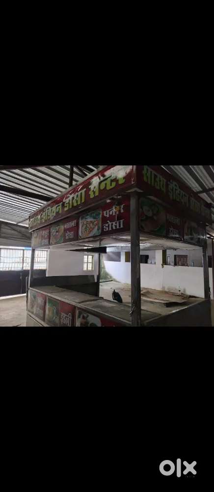 Steel theela becha h