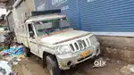 Mahindra Global Pik Up 2009