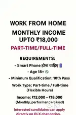 Online business opportunity for 18+