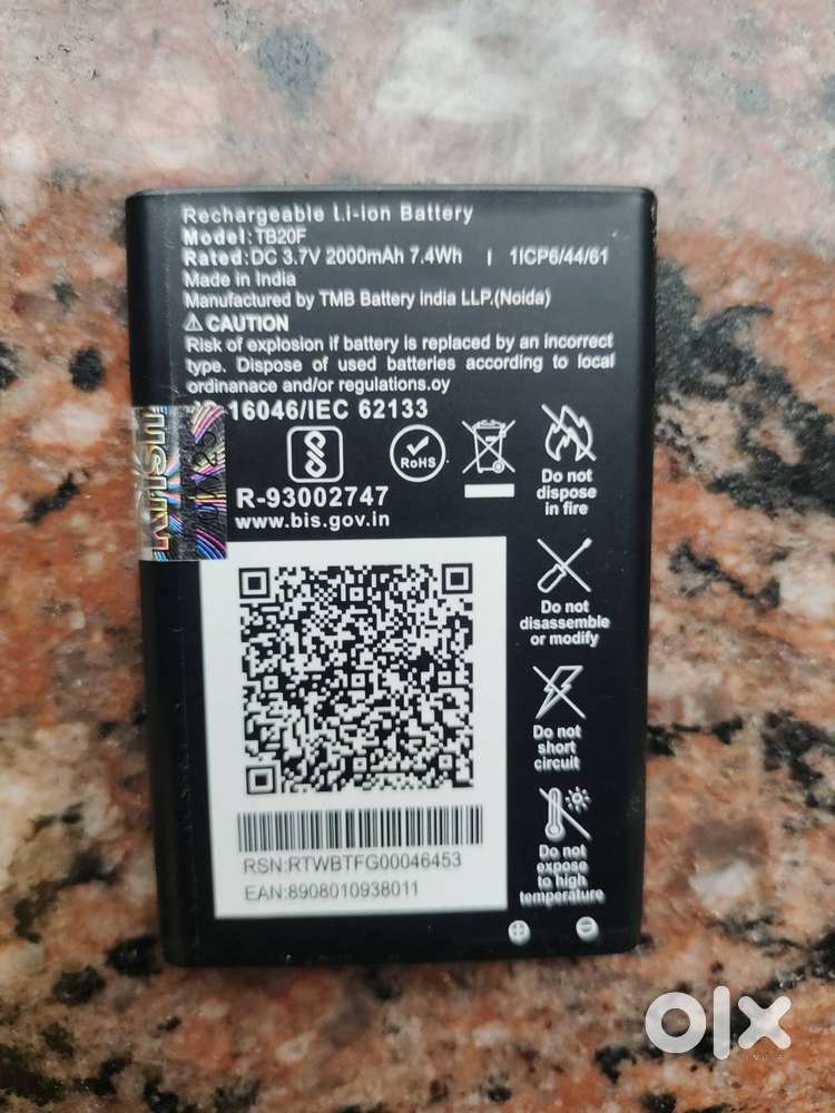 LYF phone battery