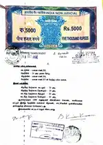 Individual CMBA Approval eligible Online patta land for sale