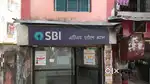 Shop for rent