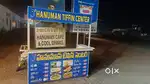 Tiffen stand