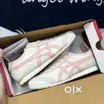 Sneakers brand new