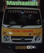 Tata ac gadi chala na hai