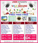 2MP HIKVISION CCTV CAMERA   DAY & NIGHT VISION MEGA   DIWALI   SALE