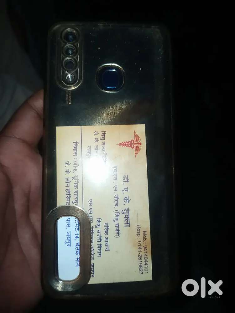 Vivo y19 h
