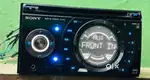 Car stereo, car screen