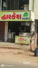 Aanand complex, Shop no.11 near palladium mall, s.g. highway