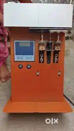 Ru   vaat   machine