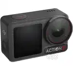 Osmo Action 5 Pro Adventure Combo