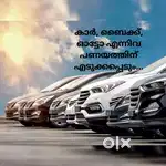 RIGHT WHEEL DEALS