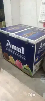 Fridge 300 liters