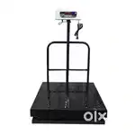 Weighing machine