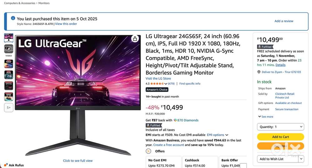 Lg ultragear 24gs65f monitor new