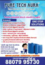 WATER tank cleaning service Coimbatore Tiruppur Districts