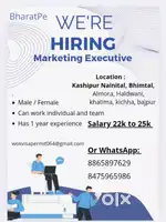 Marketing job