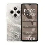 Poco C75  5G       NEW CONDITION with charger