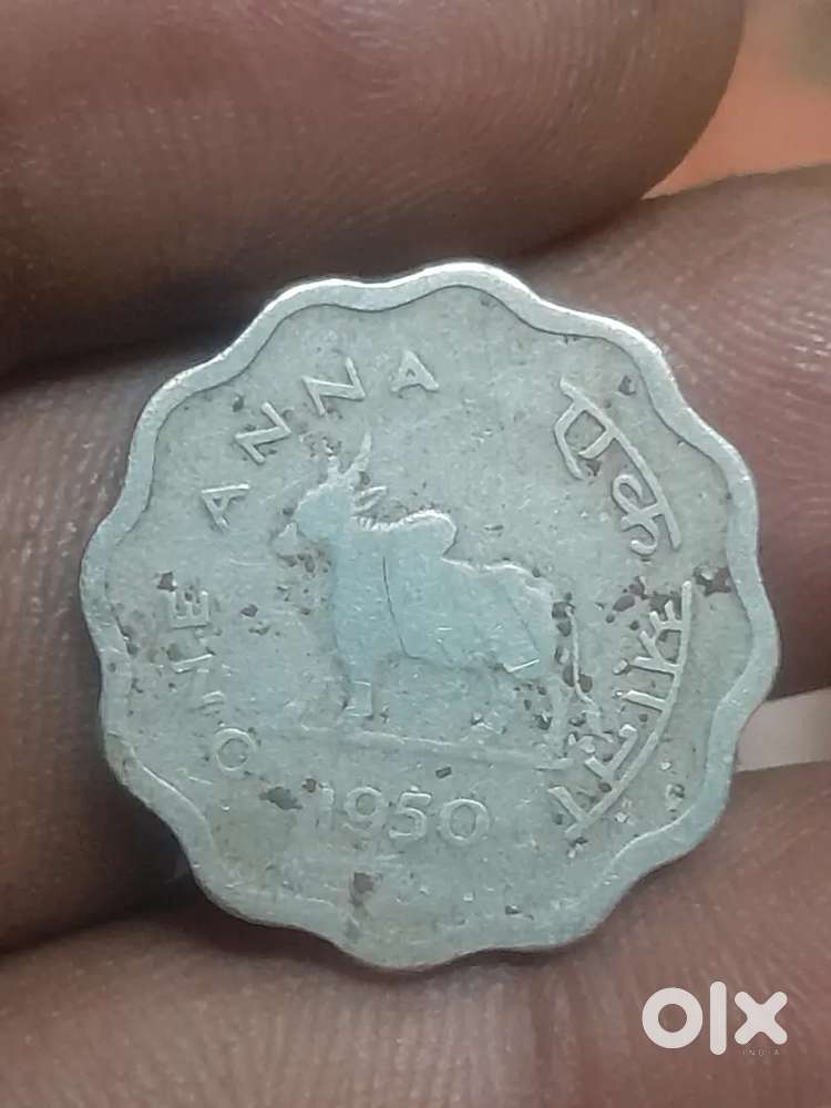 Old coins and currency