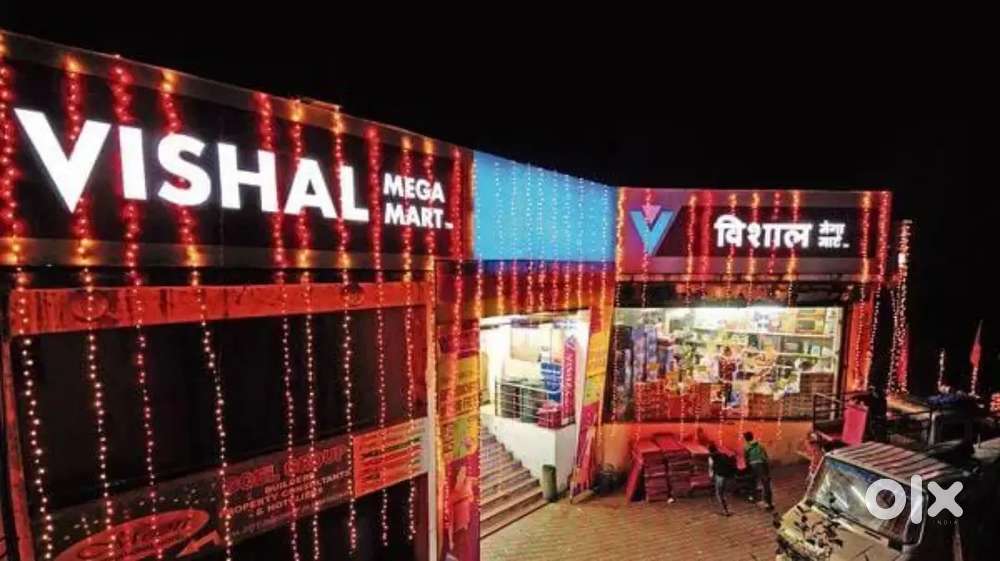 BIGGEST OPPORTUNITY FOR FEMALE CANDIDATES IN V MART, URGENT HIRING