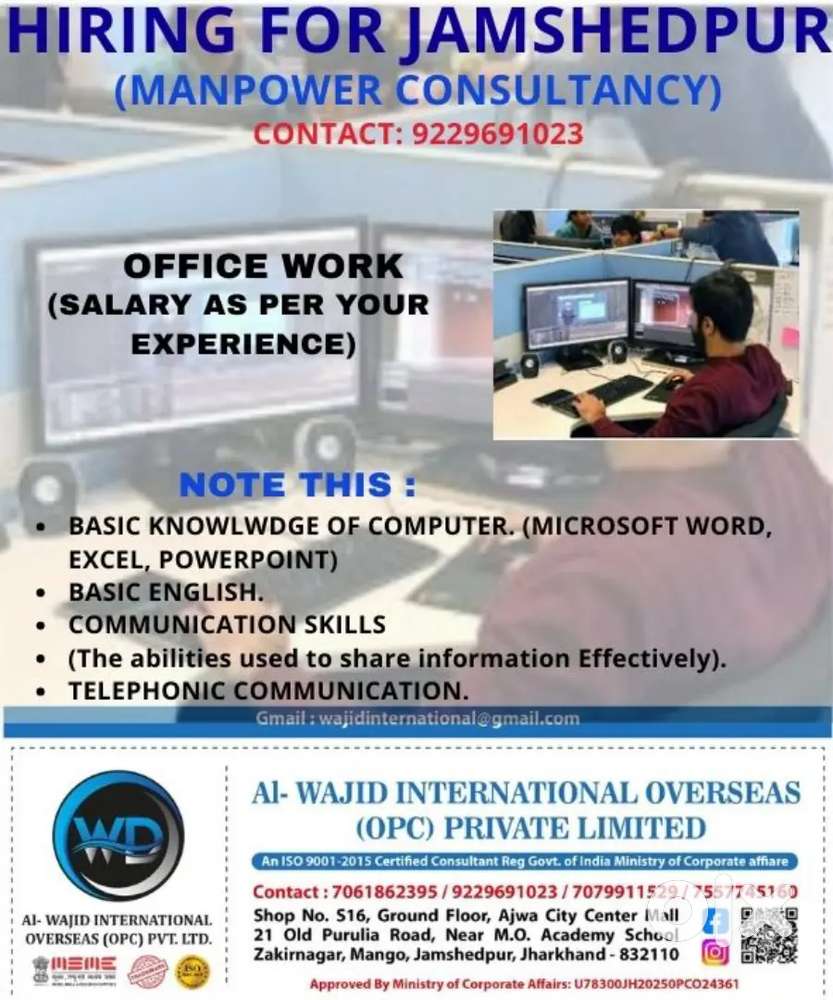 Azad Nagar Manju Jamshedpur phoolpuria road