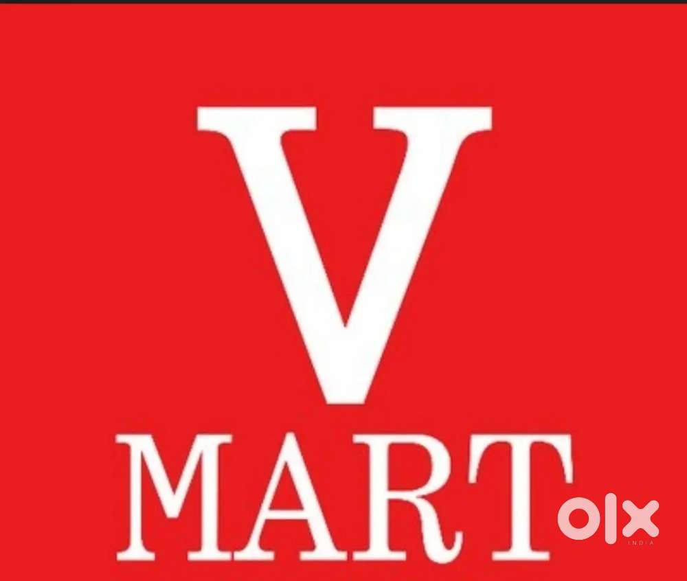 वी = मार्ट में पुरुष / महिला की आवश्यकता है।