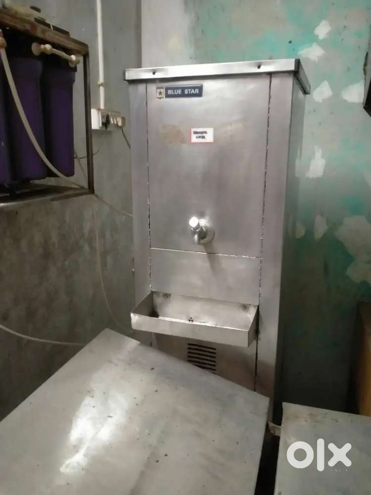 Water Cooler