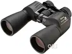 Telescopes and Binoculars Available for Rent