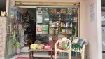 Fancy store