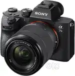 Camera for rent
