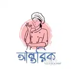 Senior assistant for Female candidate only