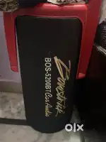Base toub inbuilt amplifier