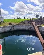 4 एकर इरिगेशनचे आहे