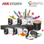 Cctv camera at low cost