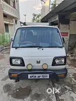 Maruti Suzuki Omni 2006 LPG Well Maintained