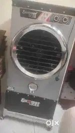 New cooler