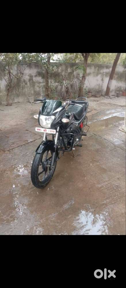 Thana sa nilmi ka hi