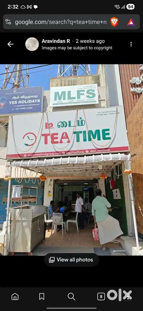 Helper for Tea shop