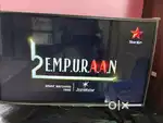 Sony smart tv kdl 32w 6100 modeal
