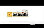 Fls sales executive