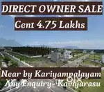 @low budget plots sale in sathy near kariyampalayam ;;