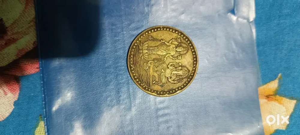 Lakshmi gonesh coin