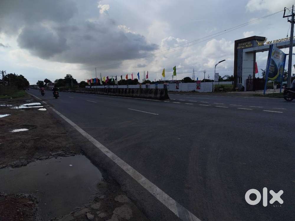 Commercial plot on National Highway - Suitable for retail outlet