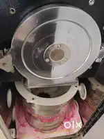 ઘરઘંટી વેચવાની છે