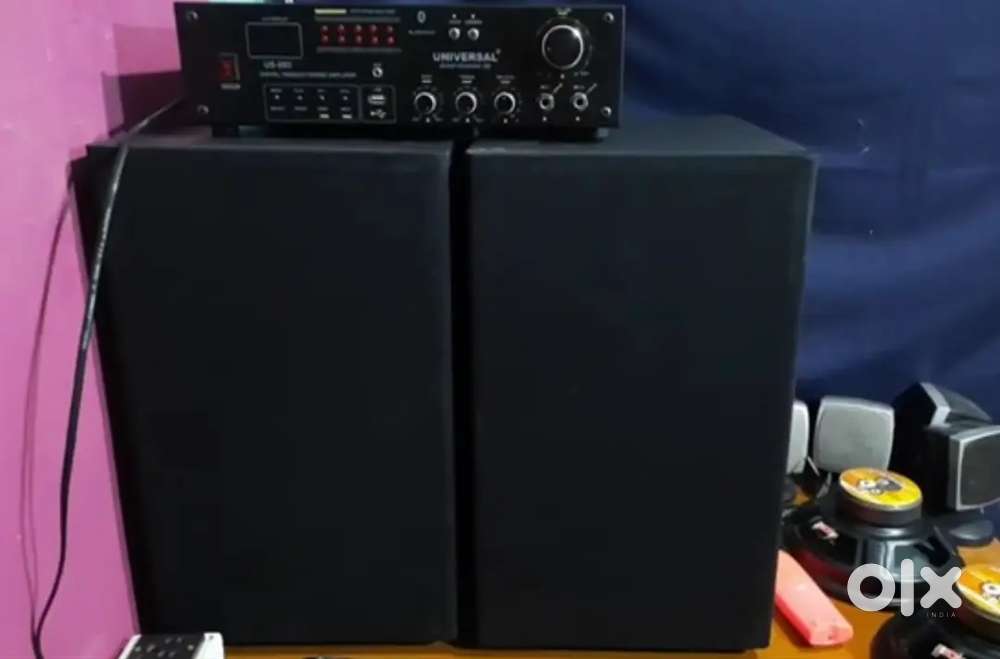 Music system
