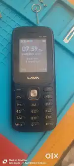 Keypad mobile lene ke liye sampark kare