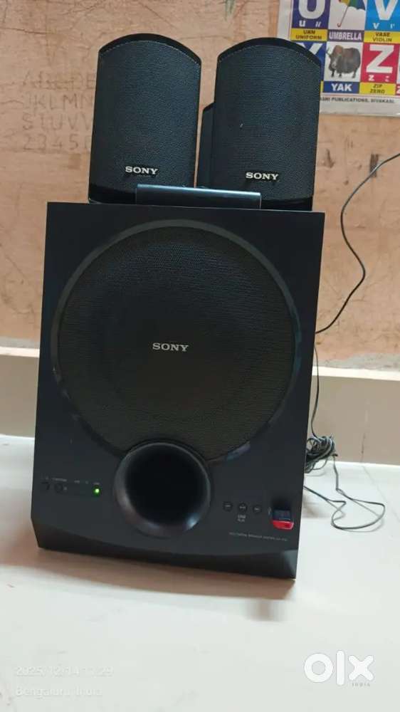 Sony 4.1 Home theatre