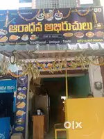 Chef we need all type veg and non veg