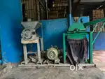 Rice and Chilli Machine or Mill