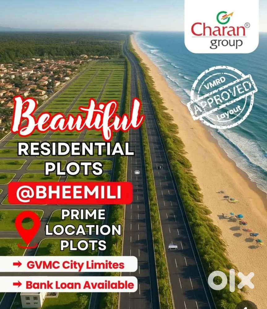 GVMC City LIMITs Bheemili beach road Nearby INS Kalinga Vella project